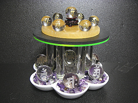 梵字 七星大車輪１