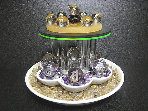 梵字 七星大車輪２