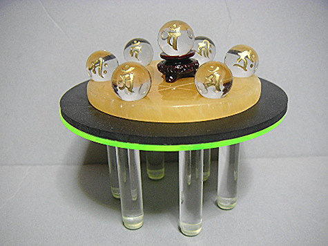 七星陣 梵字台座 上段