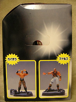 横箱 カイオウ ファルコ