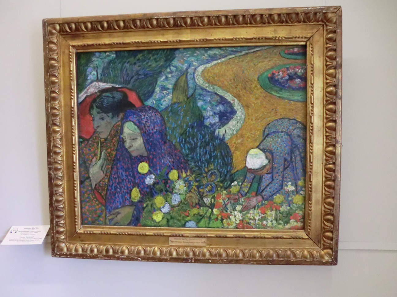 エルミタージュ美術館 素晴らしい絵画 花の散歩道 ベジータの独り言 楽天ブログ