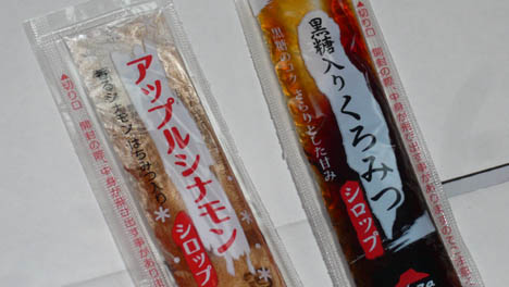 モッチリーノシロップ