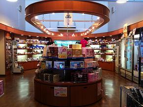 特産物店