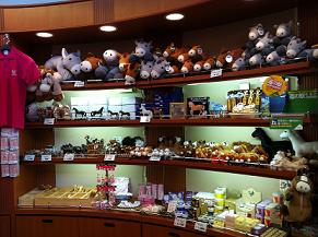 馬グッツ