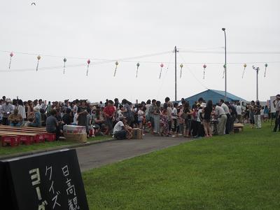 灯台７