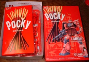 ガンダムポッキー赤ザク