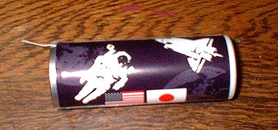 宇宙羊羹ショット2