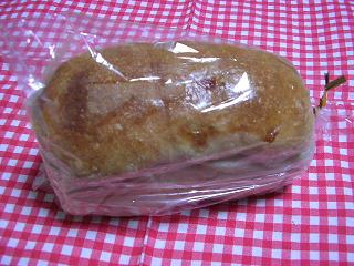 黒ゴマクリーム食パン