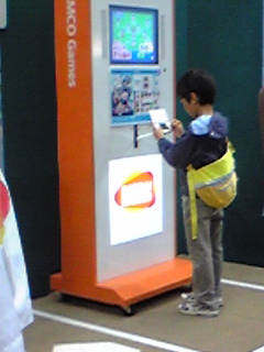 ドラベース予選中の次男