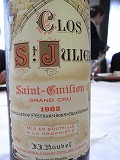 1982