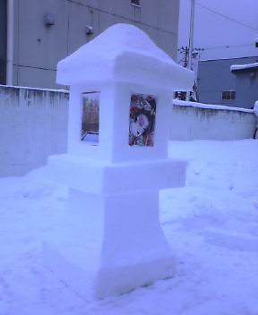雪灯篭１