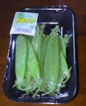 きぬさや.jpg