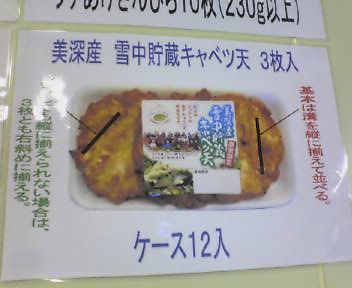 NEC_0388.jpg