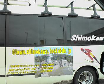 simokawaB