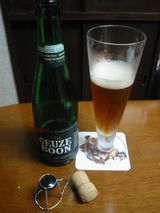 beer.jpg
