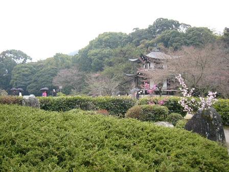 観修寺