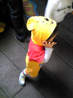 pooh