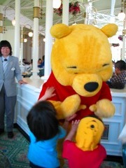 pooh5