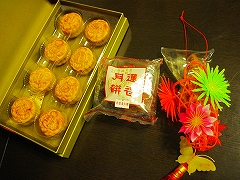 mooncake2