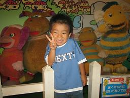 2005-09-05 23:41:04
