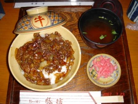 豚捨・牛丼