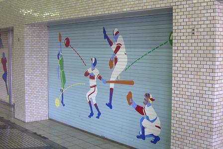 [阪急対南海？]