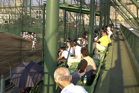 [スタンドの様子]