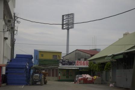 taichung-stadium2.jpg