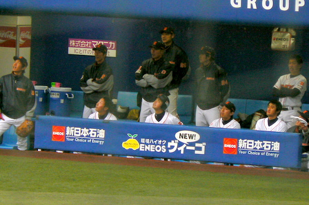 [ＥＮＥＯＳベンチ]