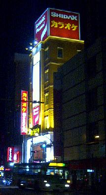 [シダックスin小倉]