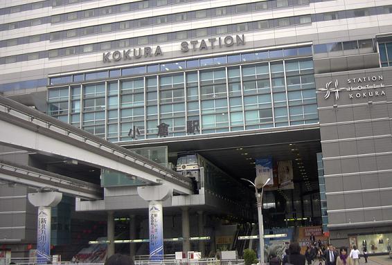 [やっぱり小倉駅は大きいです]