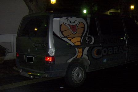 [蛇族運送ワゴン]