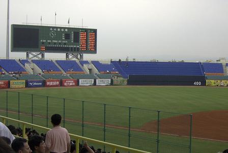 [スコアボードとバックスクリーン]