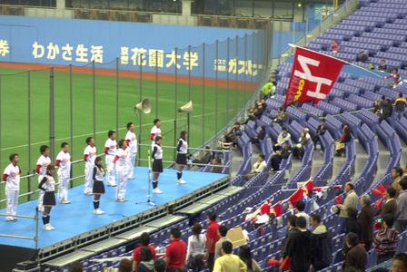 [最後のエール交換]