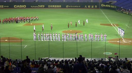 [試合前セレモニー]