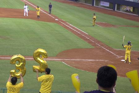 [２と３の風船]