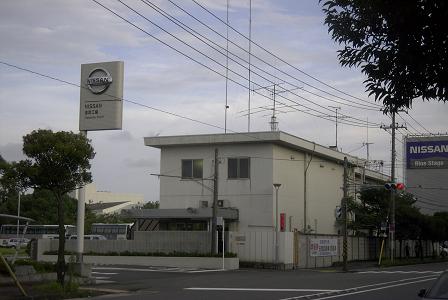 [日産追浜工場]