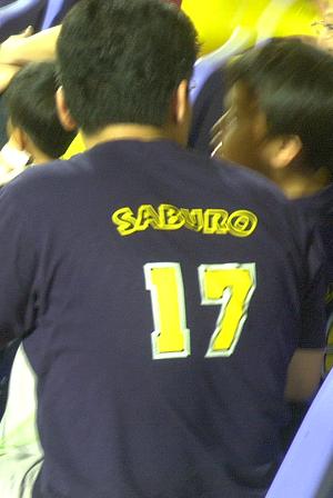 [サブローＴシャツ]