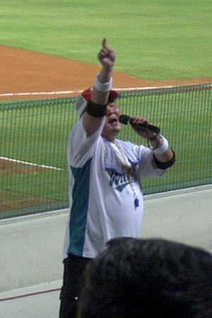 [鯨隊マイクリーダー]