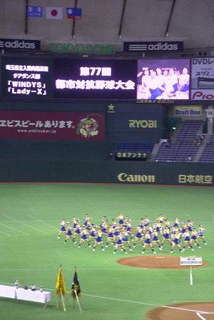 [入間向陽高校チアダンス部]