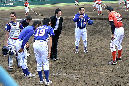 [慶応義塾大学ＯＢ会]