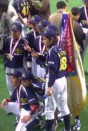 [ダイヤモンド旗]