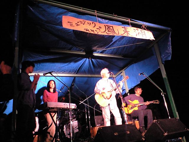 鳳来湖2009-徳さん