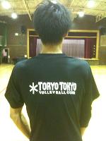 20100630224042.JPG
