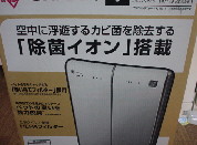 DSC00751.JPG
