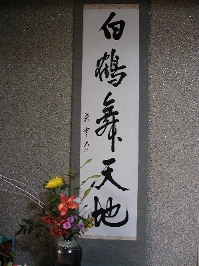 020102b-1