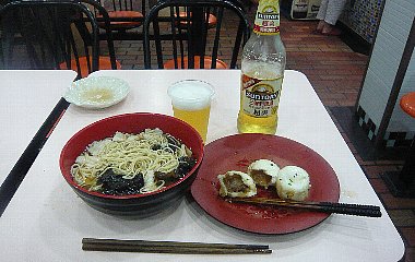 ２番目に高い牛肉面