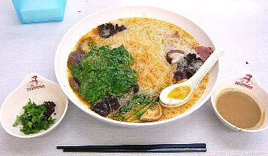 超大盛り激辛米面