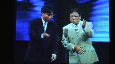 Ｗヤング大爆笑