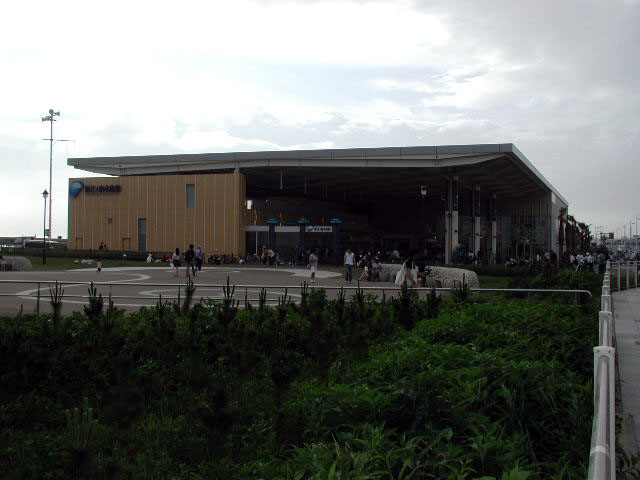 江ノ島水族館